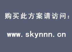 無框畫技術轉讓 開啟藝術與商業(yè)融合新篇章