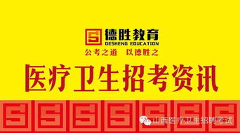 康佳麗牌紅花歸白口服液技術(shù)咨詢指南