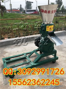 廠家直銷小型顆粒機(jī) 助力畜牧養(yǎng)殖與漁業(yè)飼料高效加工