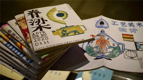傳承工藝美術(shù)，描繪藝術(shù)之夢 工藝美術(shù)設(shè)計(jì)的時(shí)代使命