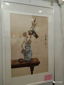 能工巧匠展風(fēng)采，文明實(shí)踐結(jié)碩果——熱烈祝賀王磊在中國山東工藝美術(shù)博覽會(huì)實(shí)力攬獲雙獎(jiǎng)