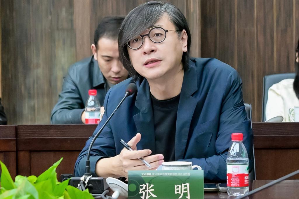 設(shè)計(jì)驅(qū)動(dòng) 工藝美術(shù)教育的創(chuàng)新探索——杭州工藝美術(shù)博物館研討會(huì)紀(jì)實(shí)