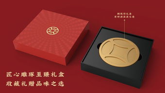 高段位走心禮 為爸媽定制工藝美術設計，讓愛在細節中綻放